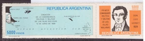 Argentina Scott# 1366a Strip of 2 MNH - Picture 1 of 1