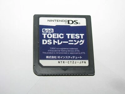 Motto TOEIC Test DS Training Nintendo DS NDS Japan import US Seller - Image 1 of 2