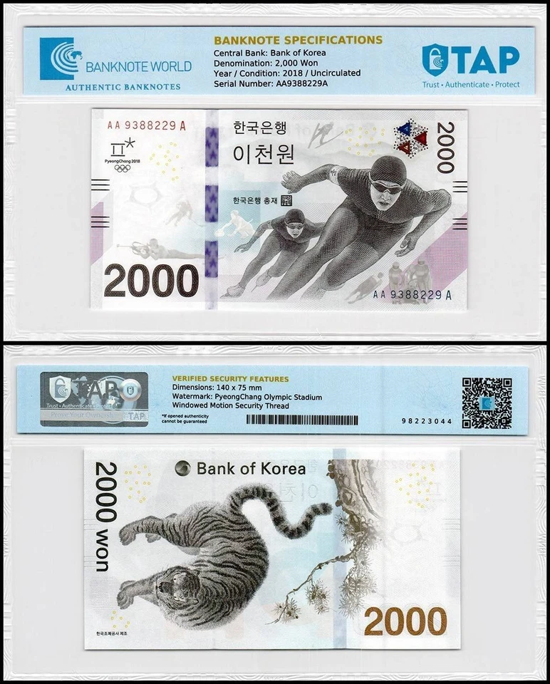 South Korea 2000 Won, 2018, P-58, UNC Commemorative, Authenticated - Image 1 of 1