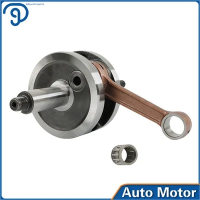 For Yamaha YZ85 YZ 85 2002-2018 5PA-11400-00-00 Crankshaft Assembly Crank — 第 1/4 张图片