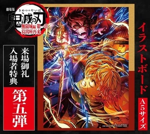 Demon Slayer Kimetsu no Yaiba Infinity Castle ~ Película A5 tablero de ilustración 3 - Imagen 1 de 1