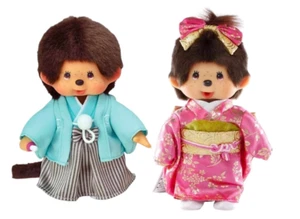 Monchhichi Plush Set - Boy & Girl in Kimono, 8-inch Collectible Gift, from Japan - Picture 1 of 6
