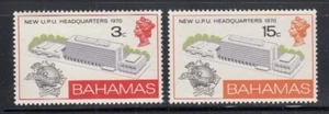 BAHAMAS New UPU Headquarters, Bern MNH set - Picture 1 of 1