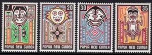 1977 Papúa Nueva Guinea Folklore conjunto de 4 montadas sin montar o nunca montadas, limpio y fresco - Imagen 1 de 1
