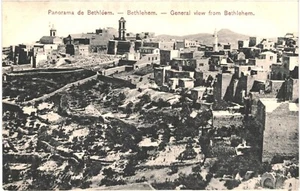 CPA-Carte Postale Palestine- Bethlehem Panorama VM54381ok - Picture 1 of 2