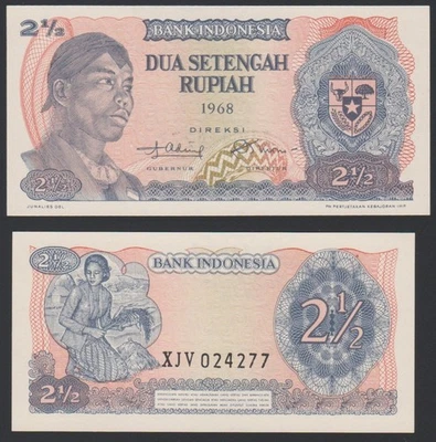 Indonesia 2,50 rupiah 1968 General Sudirman P103 UNC Replacement Prefix XJV - Image 1 of 4