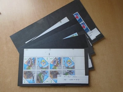 Саудовская Аравия - 1990 выпуск монетного двора на карточках. Кошка примерно £105. - Изображение 1 из 4