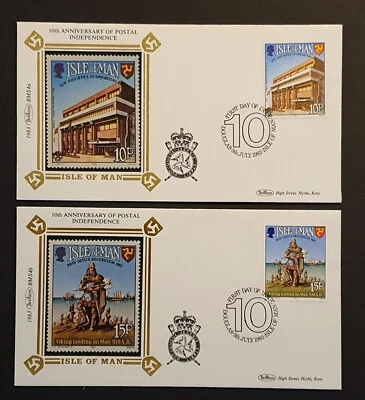 ISLE OF MAN STAMPS 1983 POSTAL INDEPENDENCE 2 x BENHAM SILK FIRST DAY COVERS (w) - Image 1 of 3
