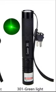 POINTEUR LASER PUISSANT VERT PILE ET CHARGEUR GREEN 1mW 10KM LONGUE PORTEE NEUF - Afbeelding 1 van 3