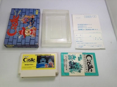 Castle Excellent Nintendo Famicom Cartridge FC - Image 1 of 4