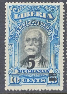 LIBERIA 1920 Registered mail issue 5 (C) on 10 C Buchanan superb M/M VARIETY - Picture 1 of 1