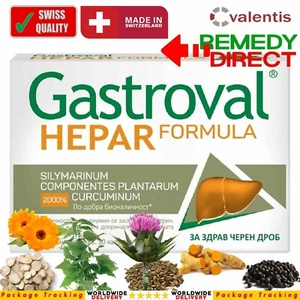 GASTROVAL HEPAR NATÜRLICHE FORMEL Leberschutz, Regeneration, Unterstützung, 30 Kappen - Bild 1 von 6