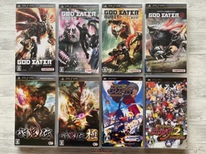 SONY PSP God Eater & Burst & God Eater 2 & Toukiden & Kiwami & Disgaea 1 2 set - Picture 1 of 18