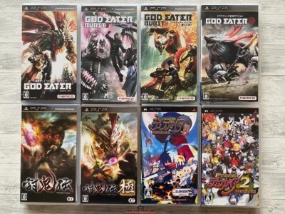 SONY PSP God Eater & Burst & God Eater 2 & Toukiden & Kiwami & Disgaea 1 2 set - Image 1 of 4