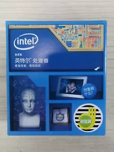 Intel Core i7-2600S 2.8 GHz Quad-Core Desktop CPU Processor Socket LGA1155 SR00E - Picture 1 of 4