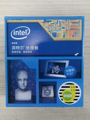 Intel Core i7-2600S 2.8 GHz Quad-Core Desktop CPU Processor Socket LGA1155 SR00E - Image 1 of 4