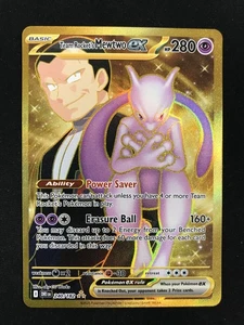 Pokemon TCG SV10: Destined Rivals #240/182 Team Rocket's Mewtwo ex NM - Picture 1 of 2