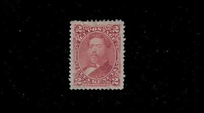 Hawaii Scott 38 Mint Hinged, HR, Fine - Very Fine, SCV $47.50 - Image 1 of 2
