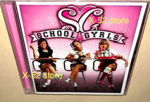 School Gyrls CD debut album foldout poster Mariah Carey Nick Cannon Mandy Rain - Picture 1 of 8