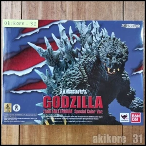 S.H.MonsterArts Godzilla 2000 Millennium Special Color Bandai Tamashii Nations - Picture 1 of 3