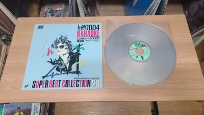 LAV-1004 Karaoke Korean Songs Rare Japan LaserDisc - Image 1 of 2