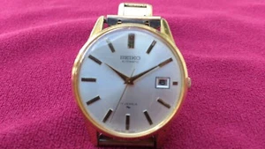 Vintage Seiko 17 Jewels. Herrenuhr 1960 mit Walzgold Expandro Armband. - Bild 1 von 13