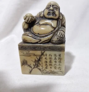 Sello de Buda tallado en piedra Shou Shan chino antiguo genuino marcado c1824 - Imagen 1 de 11