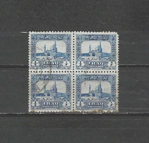 IRAK , 1941/42 , SHRINE GOLDEN DOME , BLOCK OF 4 1/2d STAMPS , USED , CV$26 - Bild 1 von 1
