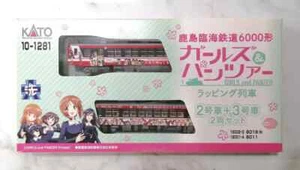 Kato 10-1281 Kashima Rinkai Railway 6000 Girls und Panzer Japan Anime Train - Picture 1 of 7