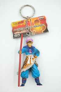 Banpresto Dragon Ball Z Son Gokou Saiyuki Figure Keychain Holder US Seller - Picture 1 of 3