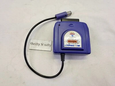 Mayflash Cube Joy Box Sony PlayStation To GameCube Adapter (Nintendo GameCube) - Image 1 of 4