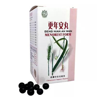 SHAO WU, CHINATUREL IMPORT EXPORT, HOLLAND荷兰仲景堂绍武牌 Geng Nian An Wan - Forma Menorest - Menopausia pacífica - Fórmula herbal TCM