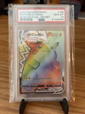 Pokémon TCG Secret Rare Full Art Individual Trading Card Games for 