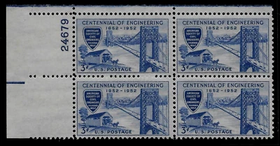 US #1012 G. WASHINGTON BRIDGE & COVERED BRIDGE 100 YEARS VF 3c STAMP PLATE BLOCK - Image 1 of 2