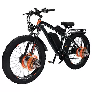 GUNAI 2000W 48V23AH Dual Motor Electric Bike, 70-130KM, Hydraulische Ölbremsen - Bild 1 von 17