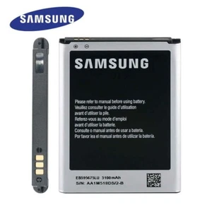 Batterie Samsung Galaxy Note 2 - Photo 1 sur 1