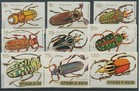 Burundi #YTPA120-YTPA128 MNH 1970 Beetles [C110-C118 Mi553-Mi561]