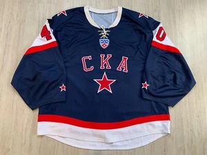 KHL SKA Saint Petersburg Russia Game Worn Ice Hockey Jersey Goalie #40 SHIKIN - Picture 1 of 20