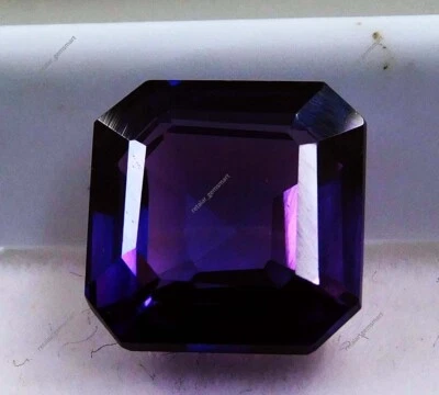 Piedra preciosa suelta cuadrada de tanzanita púrpura natural extremadamente rara de 7 quilates certificada Foto 1 de 4
