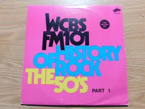 Various - Collectables 2-LP - WCBS FM101 History of Rock: The '50s Part 1 - Picture 1 of 6