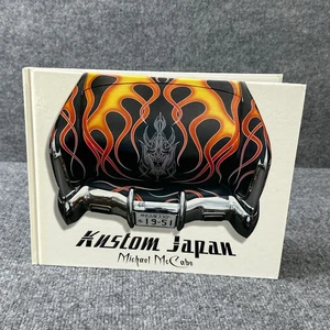 Kustom Japan Michael McCabe Hardcover Book Rockabilly Greaser Custom Cars - Picture 1 of 17