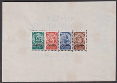 Немецкий рейх 1933 MI блок 2 MNH F/VF / CAT значение $1700 ++ - Изображение 1 из 2