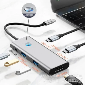 USB 3.2hub expansion dock with power supply Type-C laptop adapter - Picture 1 of 21