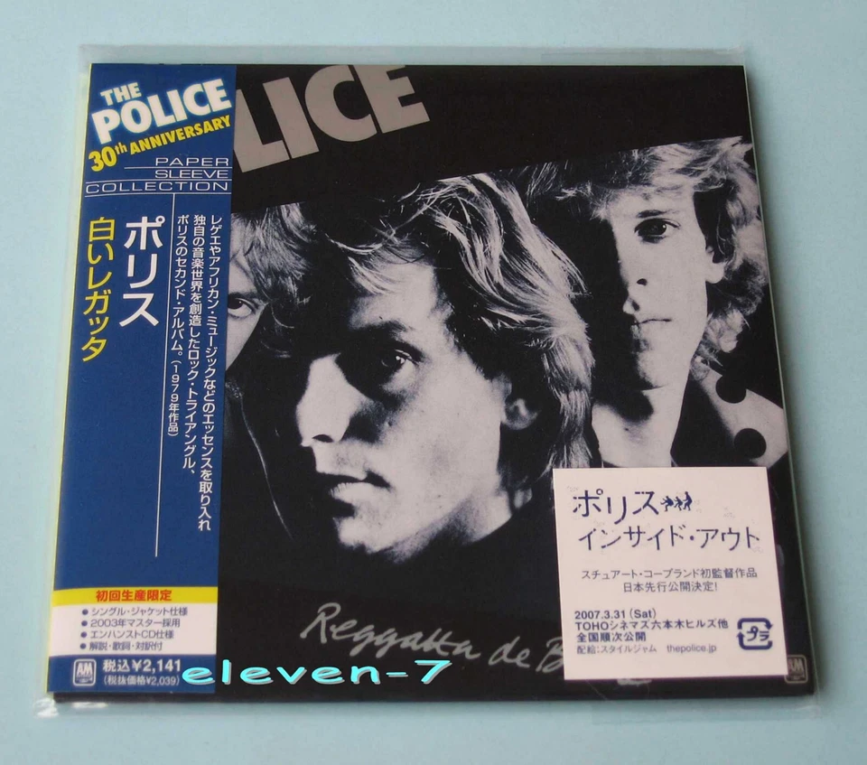 THE POLICE Regatta de blanc UICY 93190 Japan mini lp CD brand new & still sealed - Bild 1 von 1