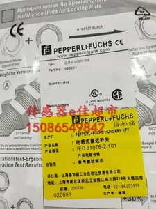 1PC NEW PEPPERL+FUCHS CJ10-30GK-WS PROXIMITY SENSOR - Afbeelding 1 van 2