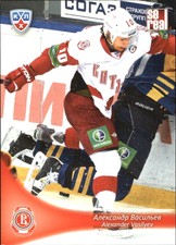 2013-14 Russian Sereal KHL #VIT010 Alexander Vasilyev 