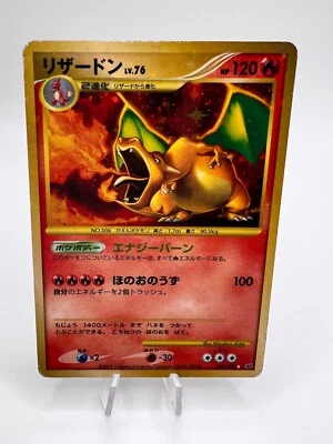  Pokemon Card Charizard Lv.76 092/092 Stormfront 2008 Japanese - Image 1 of 4