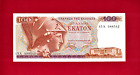 Greece 100 Drachma 1978 Unc Note Rare Variety With "?" At Lower Left, Last Issue