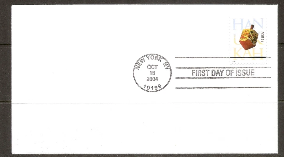 US SC # 3880 Hanukkah FDC. Ready For Cachet - Image 1 of 1