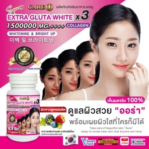 30caps x3 SUPREMA GLUTA BIANCA 150000mg GLUTATIONE ANTI-INVECCHIAMENTO SUPER SBIANCANTE - Foto 1 di 3